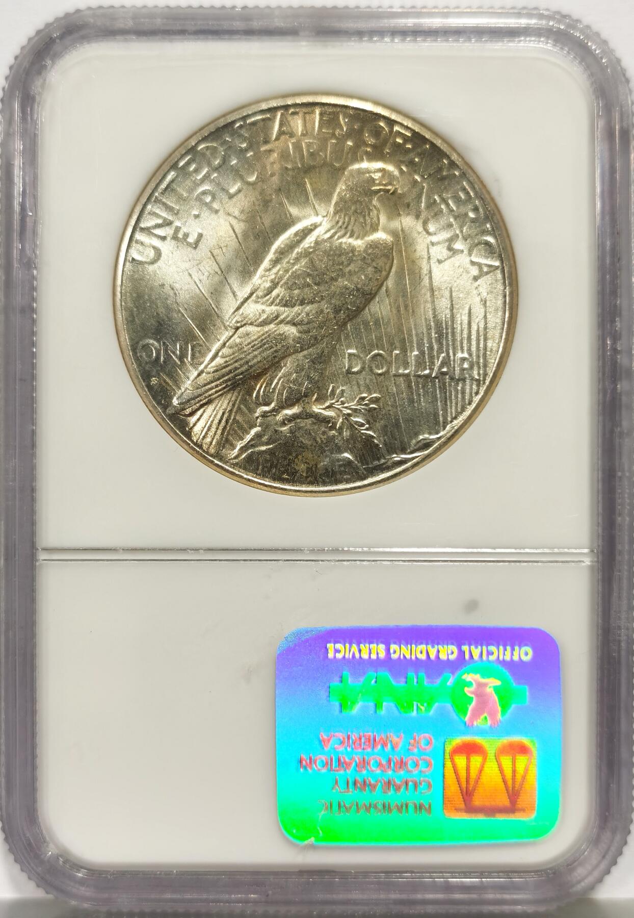 博洋堂世界钱币拍卖第165期（全场包邮） NGC MS63 美国1926 S 和平 稀有年份版别的和平银元 中国市场少见 转光犀利 打制精细 值得收藏