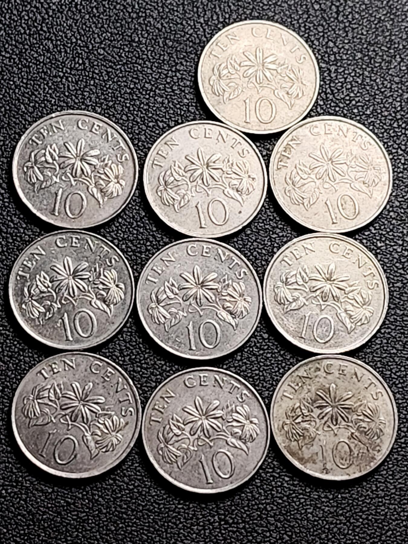 泉币菌-第212场-拍品多 请提前出价（工作最近较忙 发货不及时，望理解） 。