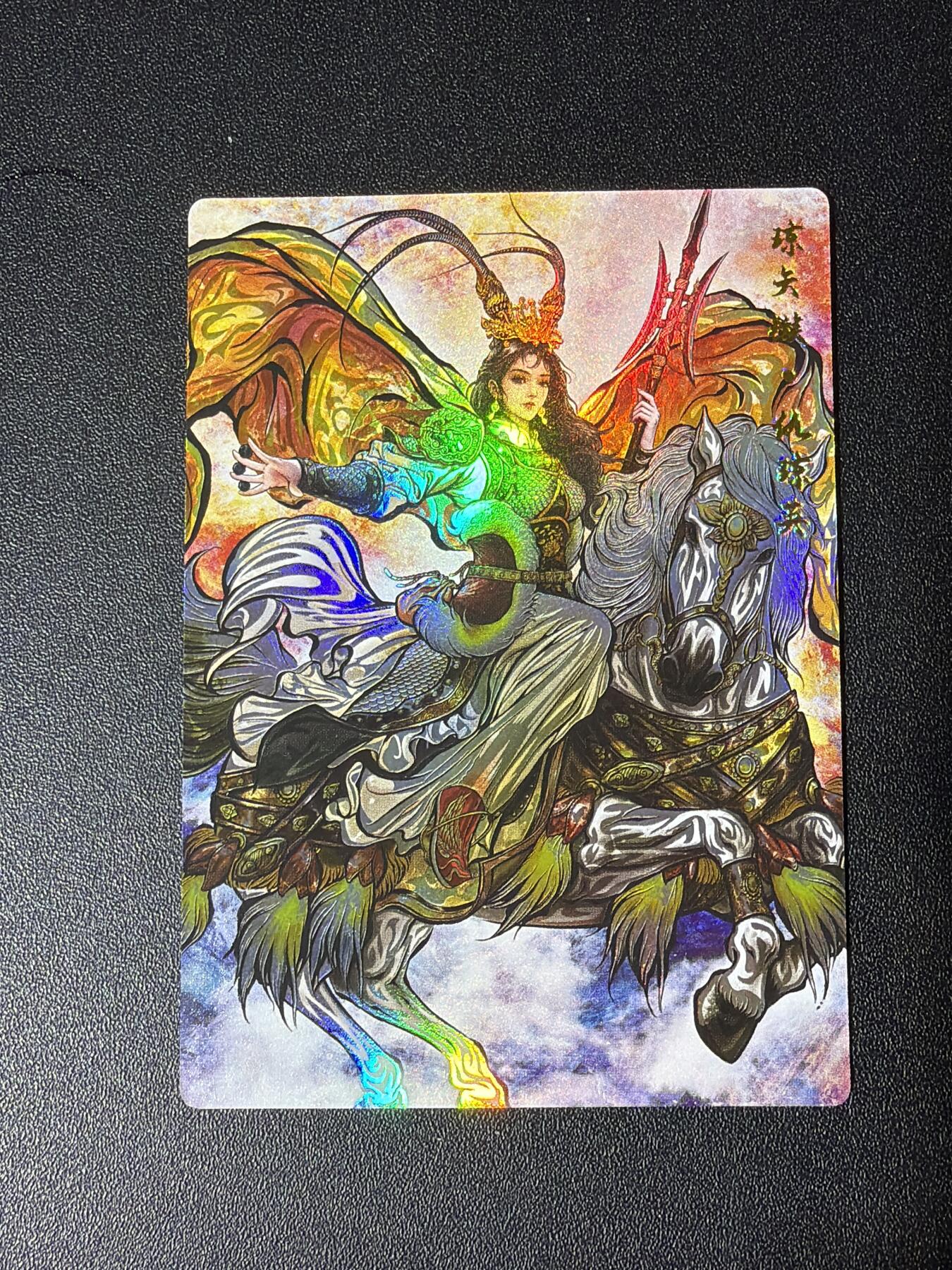 NO.27 好又多金牌大场，每周一站式配齐，方便凑单！（周6晚9点截拍，卖家送拍0抽成！） 卡德曼 张建东水浒 仇琼英 彩闪