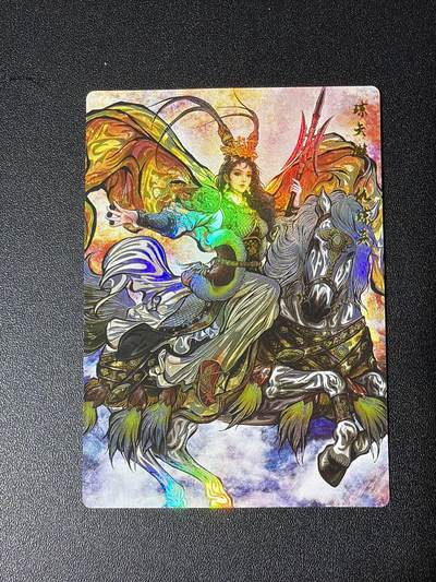 NO.27 好又多金牌大场，每周一站式配齐，方便凑单！（周6晚9点截拍，卖家送拍0抽成！） - 卡德曼 张建东水浒 仇琼英 彩闪