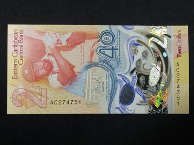 【游宝拍卖】丙午马年第14期 - 东加勒比-2元【2024年 IBNS年度最佳钞票 全新UNC】