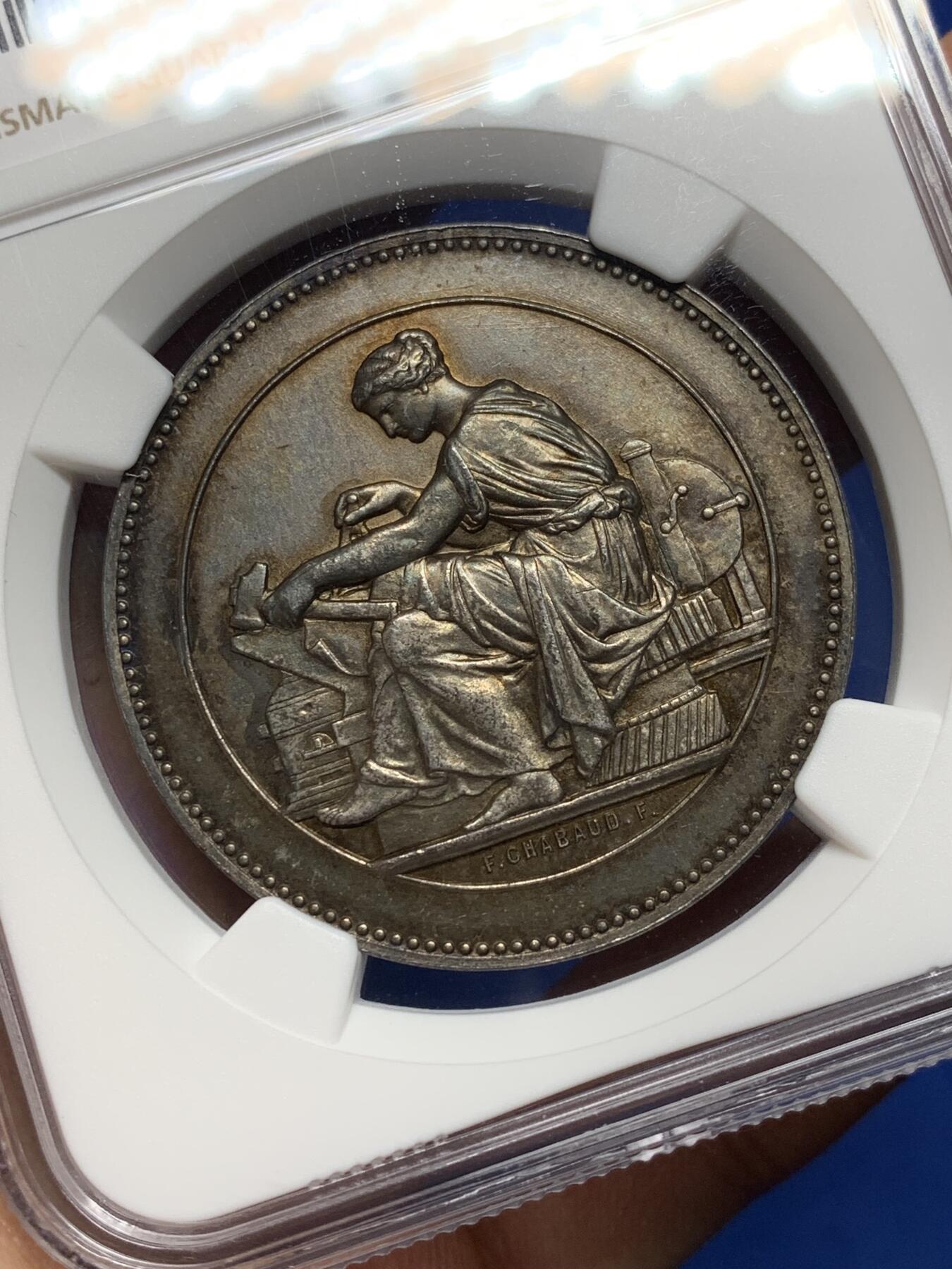 《竞宝斋》第472场 周日，周一，周二 3场连拍 （全场包邮）欢迎送拍