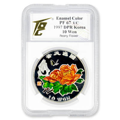 1997年朝鲜-国色天香牡丹花珐琅彩纪念银币全砂版31g999纯银TQG评级 67 - 1997年朝鲜-国色天香牡丹花珐琅彩纪念银币全砂版31g999纯银TQG评级 67