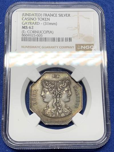 《竞宝斋》第472场 周日，周一，周二 3场连拍 （全场包邮）欢迎送拍 - NGC MS62 法国双面神雅努斯婚姻爱情题材八角银质jeton，命运之神摩伊赖牵着丘比特：爱情被命运牵着，蒙住了眼睛