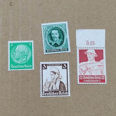 PCAI钱币  19-781  德国与中国邮票大展销小专场 - 德国邮票