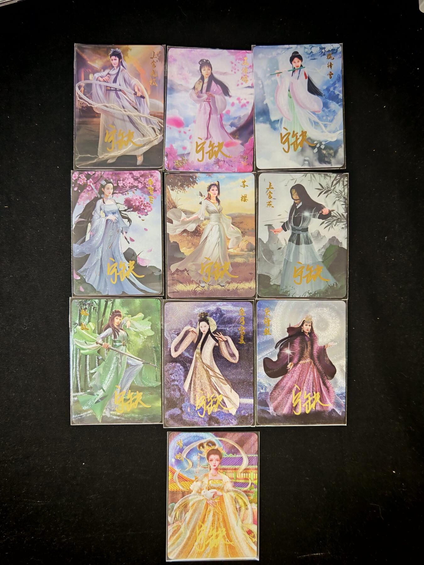 琦卡当当铺～第36期★★新年快乐~各种类型亲签A4都有~支持寄存★★~【9点40结束】扫码加群抽[包邮券]~