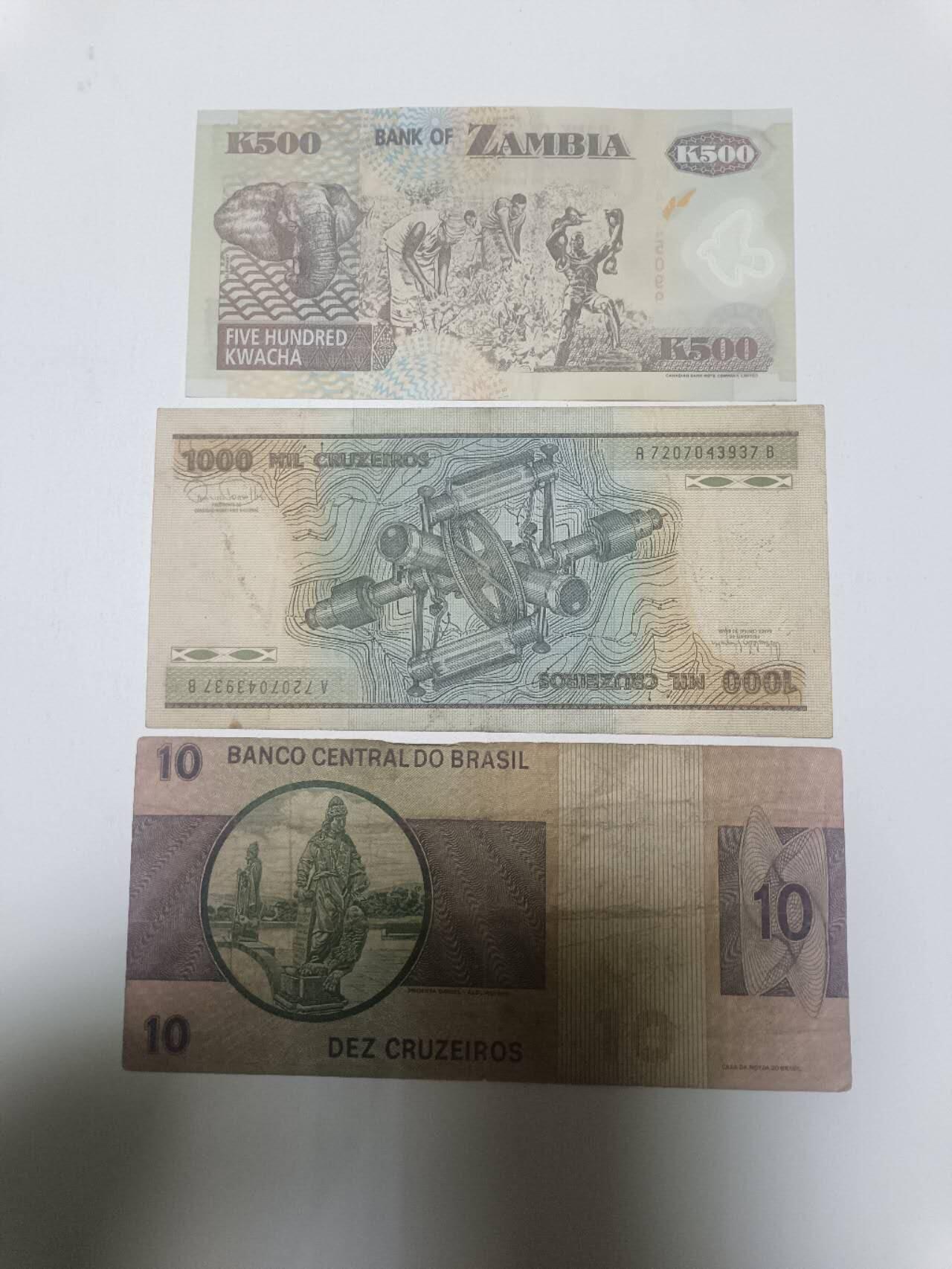 【20260319】非全新纸币和硬币第347场 外国3张纸币