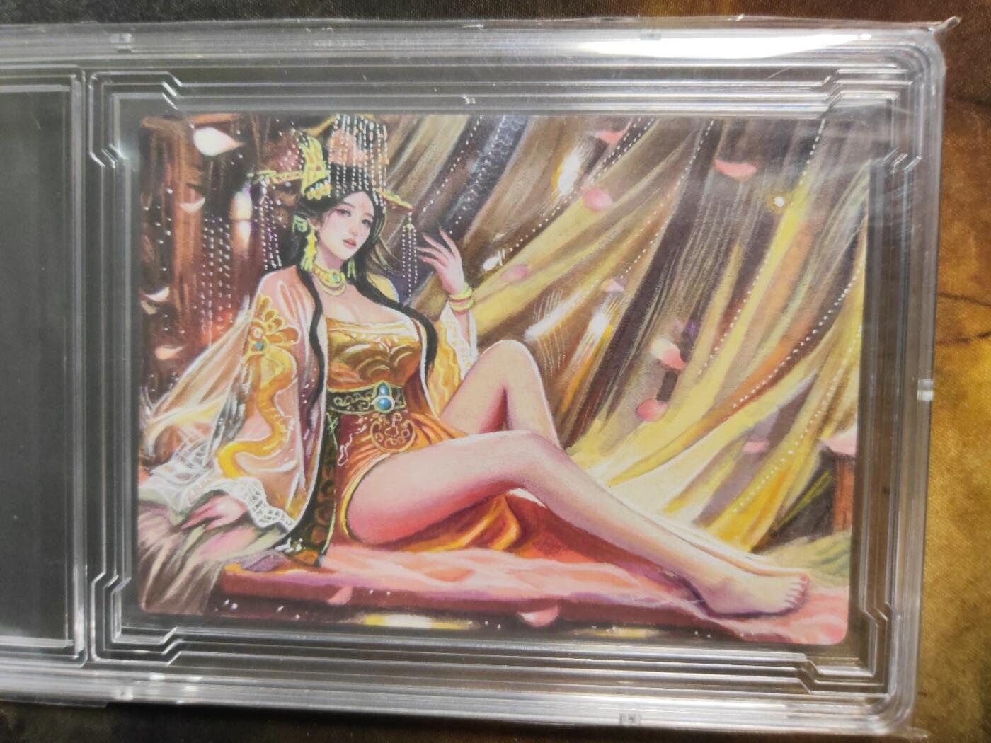 阳大大卡牌拍卖第105期（持续收拍品，周五晚上九点截拍，进群福利早知道）