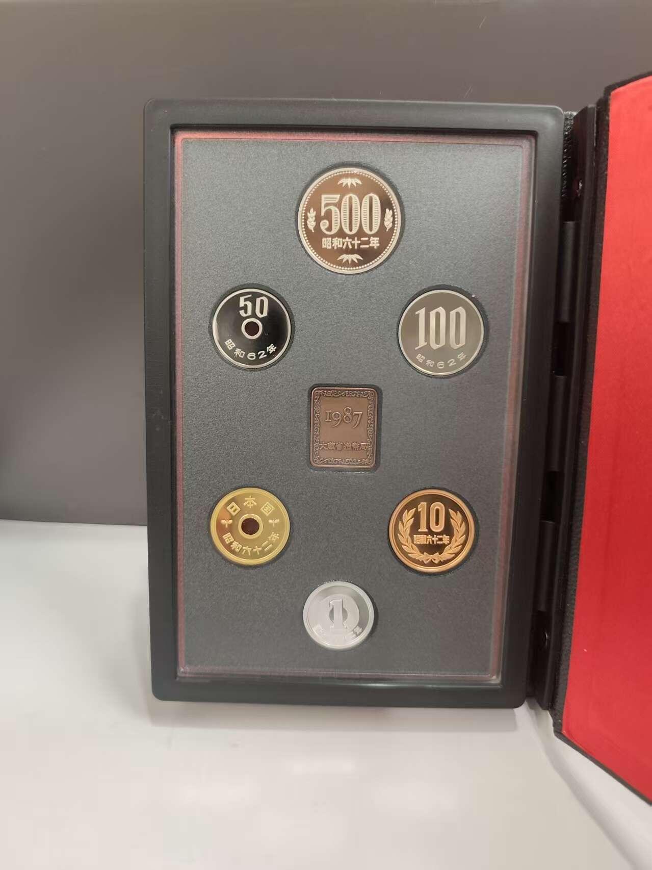 G&W世界散币，银币处理专场（第46场） 日本昭和62年（1987）6枚套  