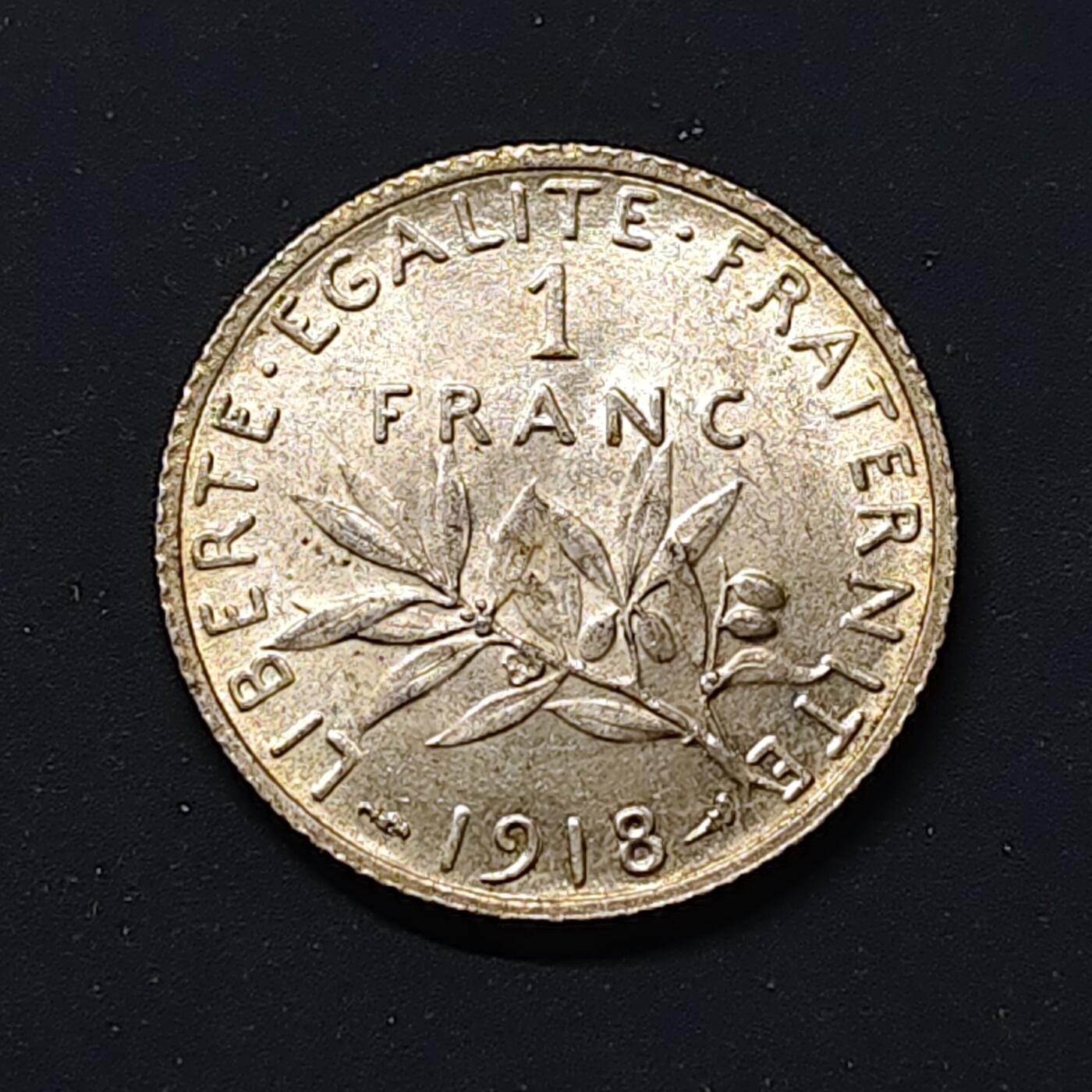 【全场包邮】纯粹捡漏拍512场