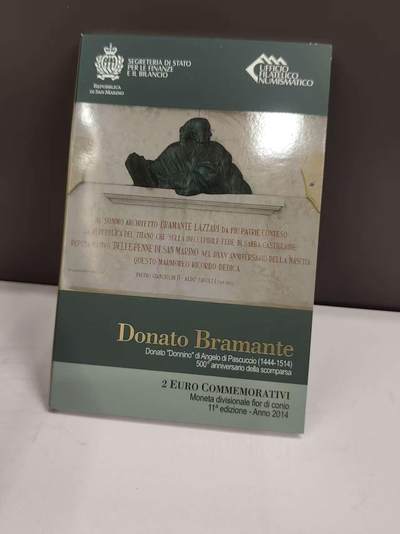 G&W世界散币，银币处理专场（第46场） - 圣马力诺2014年2欧元 意大利文艺复兴 建造师 画家 布拉曼特 逝世500周年纪念