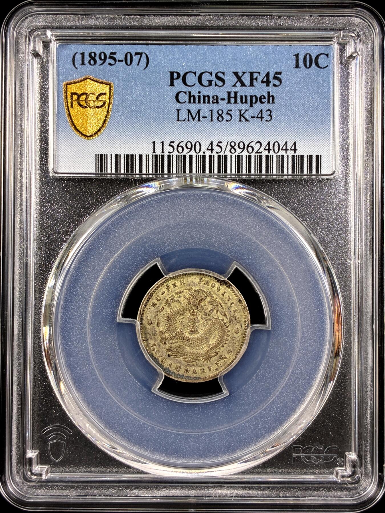 【雨安】【直播拍卖】【第0129期-评级币章】2026-03-21 周六 19:30 (金价1115, 银价20.09)