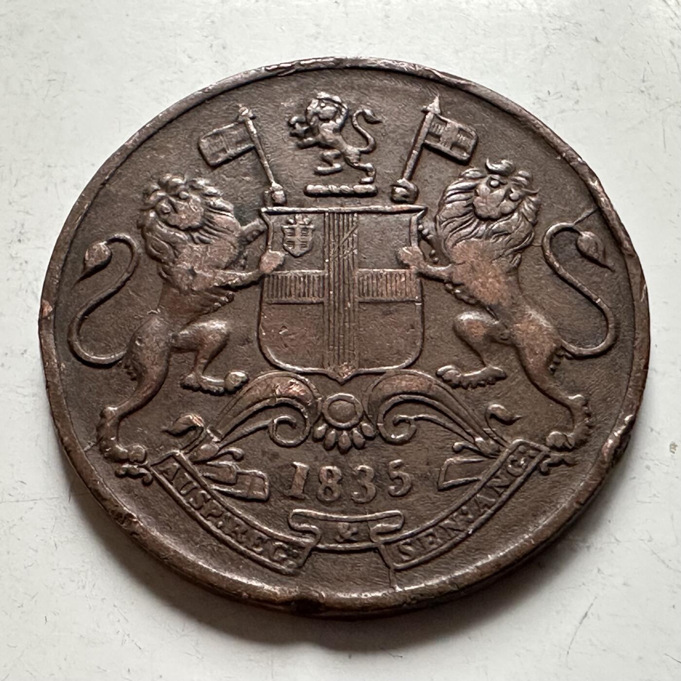 🌹外币初藏🌹🐯2026年第30场   每周二四六晚8️⃣点 接代拍 英属东印度公司1835年 1/4安娜 