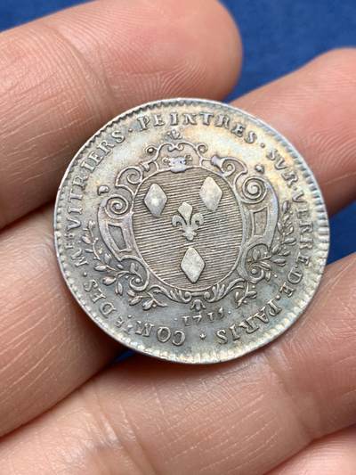 《竞宝斋》第472场 周日，周一，周二 3场连拍 （全场包邮）欢迎送拍 - 法国路易十五头像巴黎玻璃画家工匠银质代币，6.07g，28.7mm