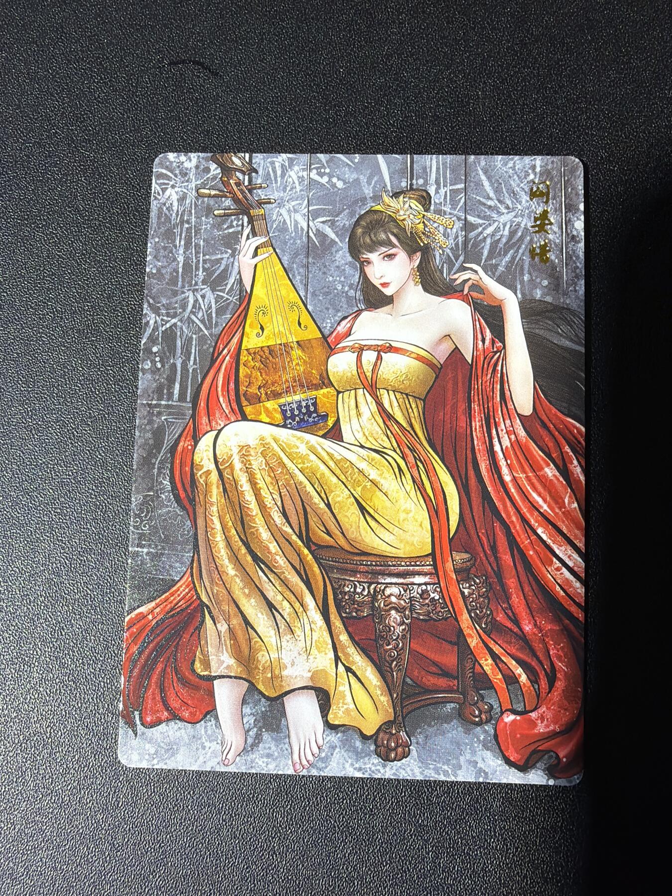 NO.27 好又多金牌大场，每周一站式配齐，方便凑单！（周6晚9点截拍，卖家送拍0抽成！） 卡德曼 张建东水浒 阎婆惜 水墨普卡