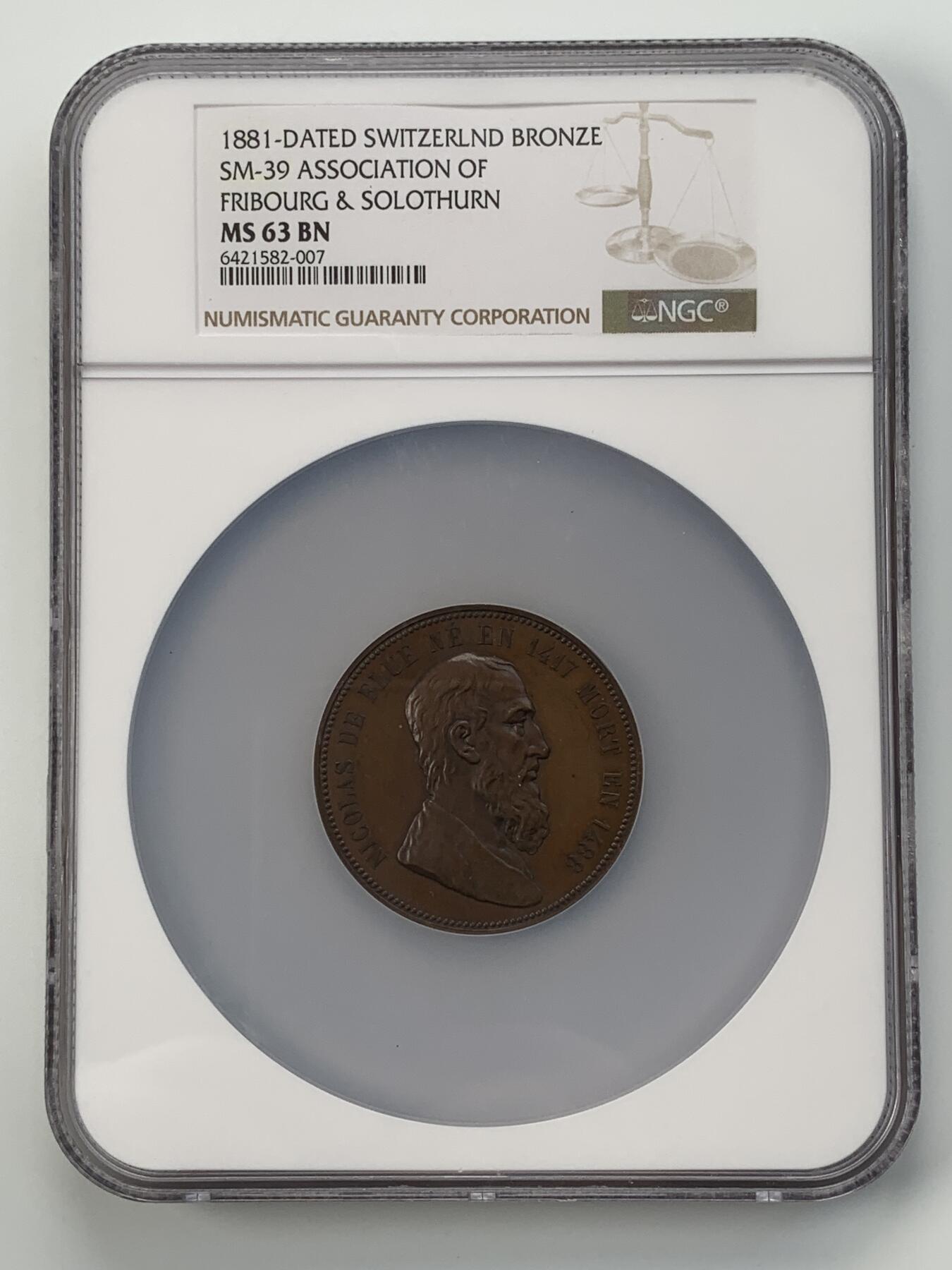 掌中浮雕-藏着的欧洲第055场 NGC MS63 : 1881年瑞士弗莱堡和索洛图恩加入瑞士联邦400周年纪念铜章，47mm 
