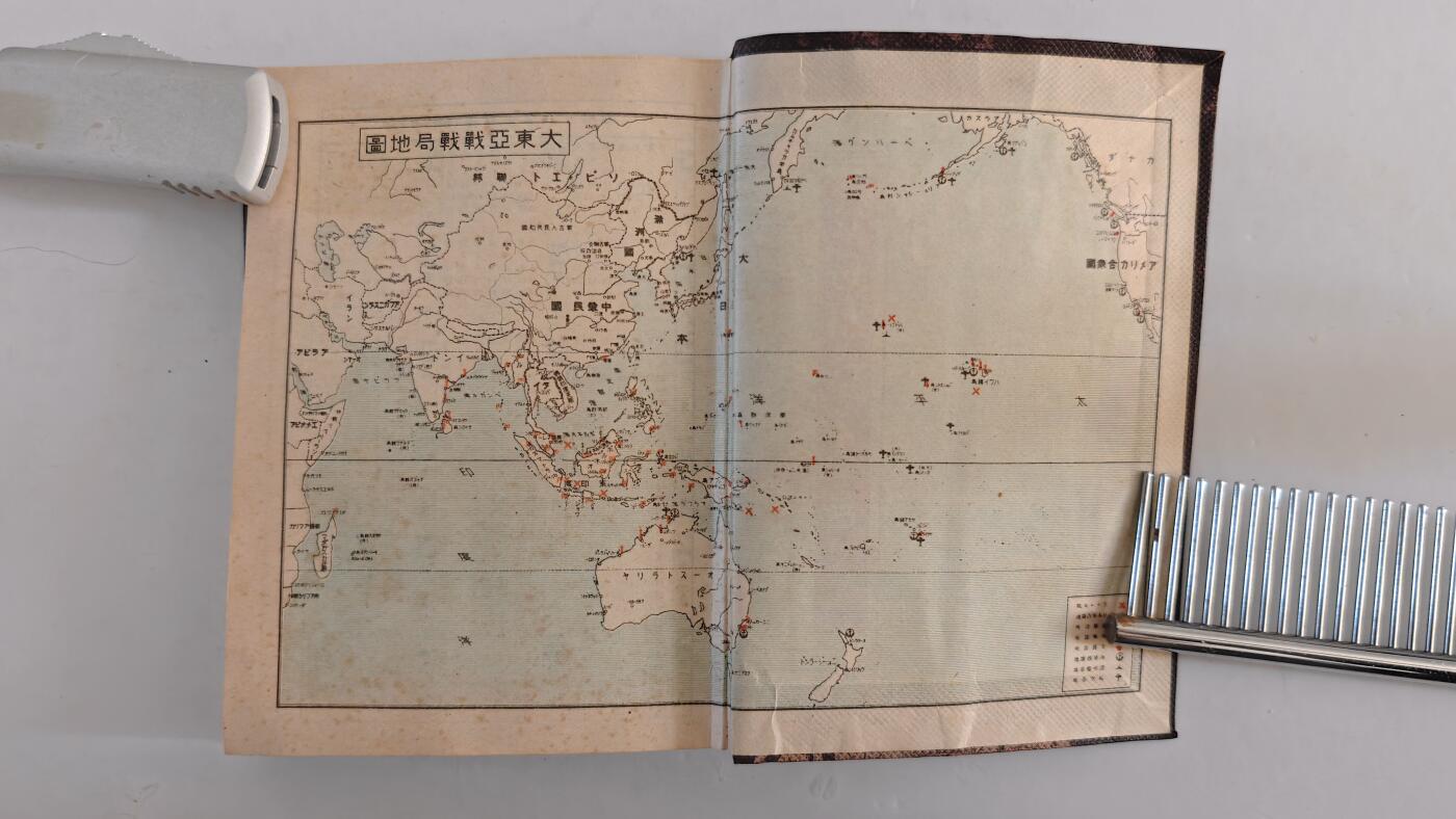 东亚勋章徽章主题拍卖 ⑨ 海军日记（有时候也叫海军手碟 极其少见 质量极好 内部带完整日历等 印刷内容多 这本记录内容不多