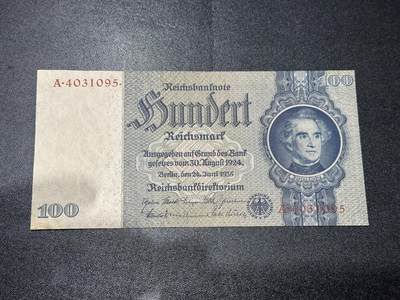 《外钞收藏家》第六百一十九期（精品场）（长期征集拍品、欢迎藏友们联系合作） - 1924年版德国100马克 A冠 正面左下角有黄 UNC- 尾095 这张角瑕疵有点重