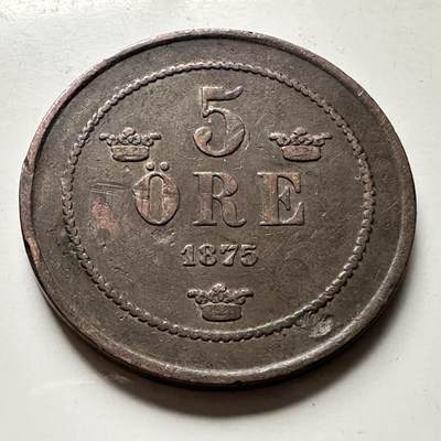 🌹外币初藏🌹🐯2026年第30场   每周二四六晚8️⃣点 接代拍 - 瑞典1875年 奥斯卡二世 5欧尔 铜币 b