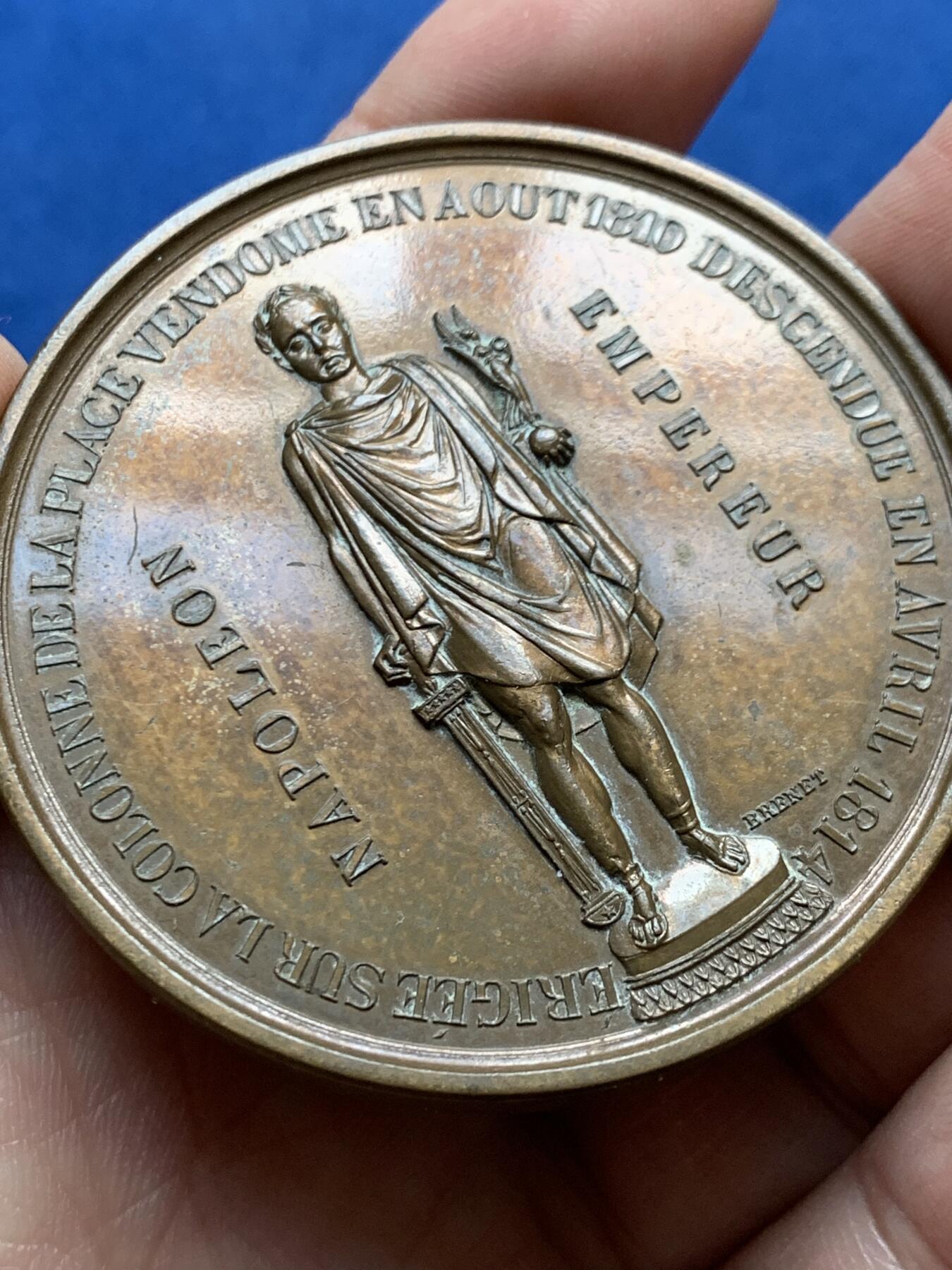 《竞宝斋》第472场 周日，周一，周二 3场连拍 （全场包邮）欢迎送拍 法国路易·菲利普一世在旺多姆柱上修复的拿破仑雕像纪念铜章，90.00g，55.2mm，边铭：1968+丰饶角铜标