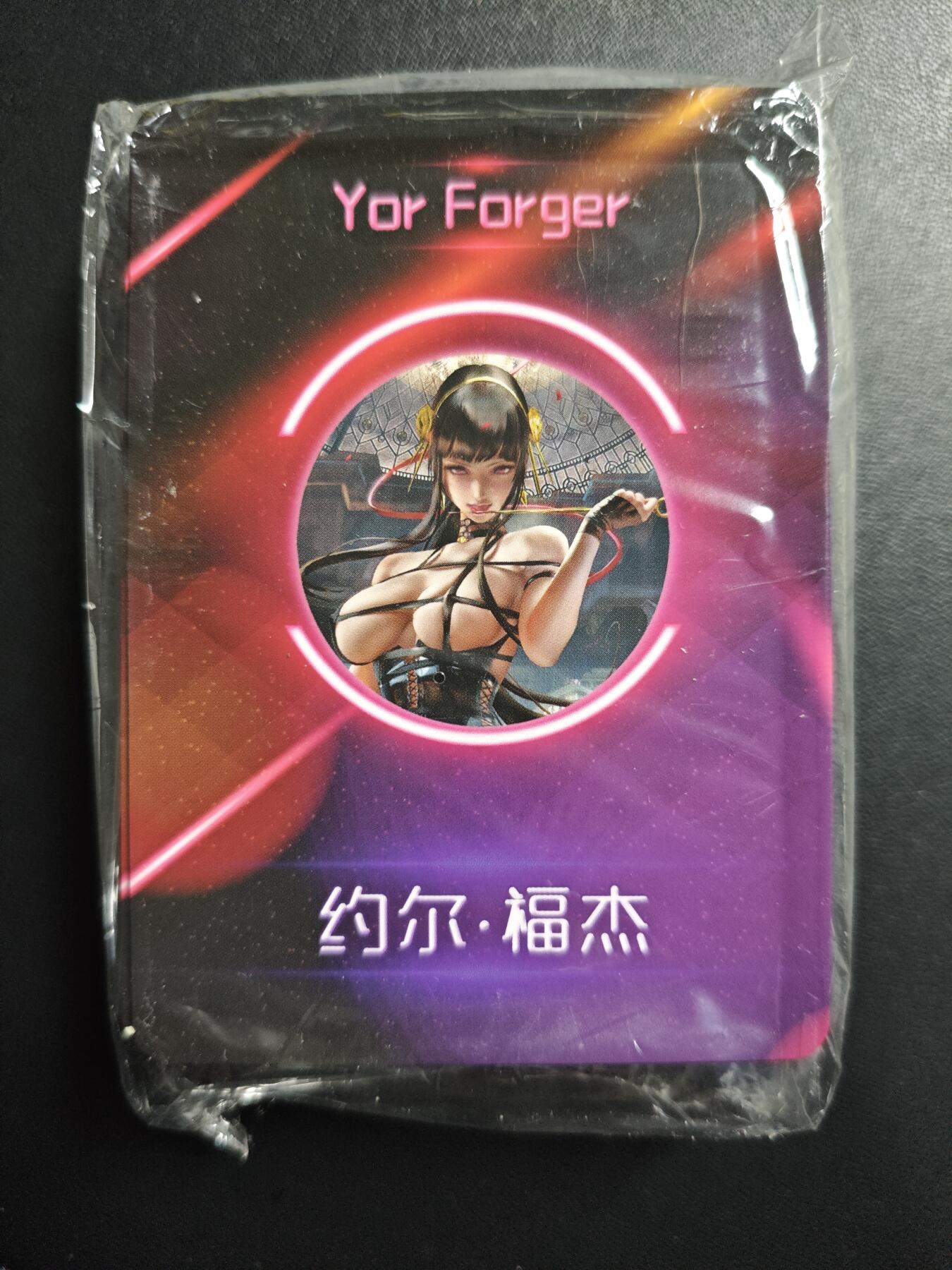 天玑星卡拍第179期《3.19周四截拍》持续收拍收评中 满赠卡需备注 动漫美女 星光 一包未拆封 自制卡