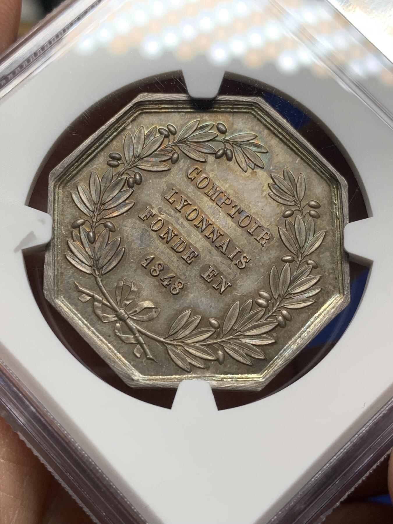 《竞宝斋》第472场 周日，周一，周二 3场连拍 （全场包邮）欢迎送拍 NGC MS64 法国里昂省级银行商业安全八角银质jeton