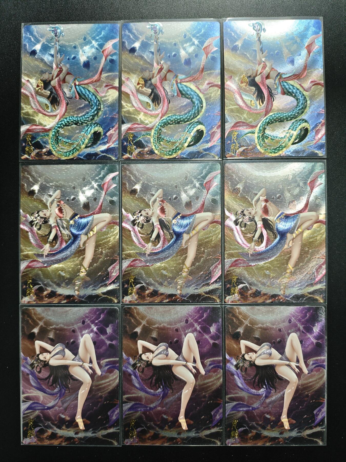 天玑星卡拍第179期《3.19周四截拍》持续收拍收评中 满赠卡需备注