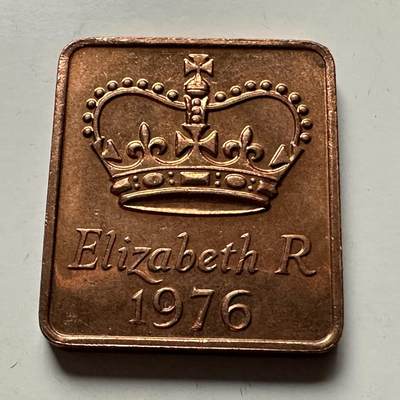 🌹外币初藏🌹🐯2026年第30场   每周二四六晚8️⃣点 接代拍 - 英国皇家铸币局1976官方套币配套纪念章 铜质收藏款