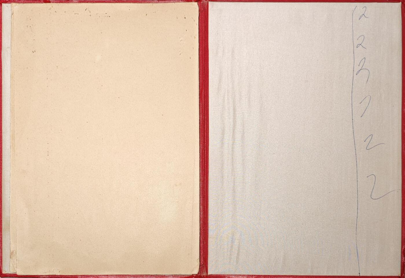 【涛泉堂】第40期（3月22日）勋奖章徽章专场拍卖