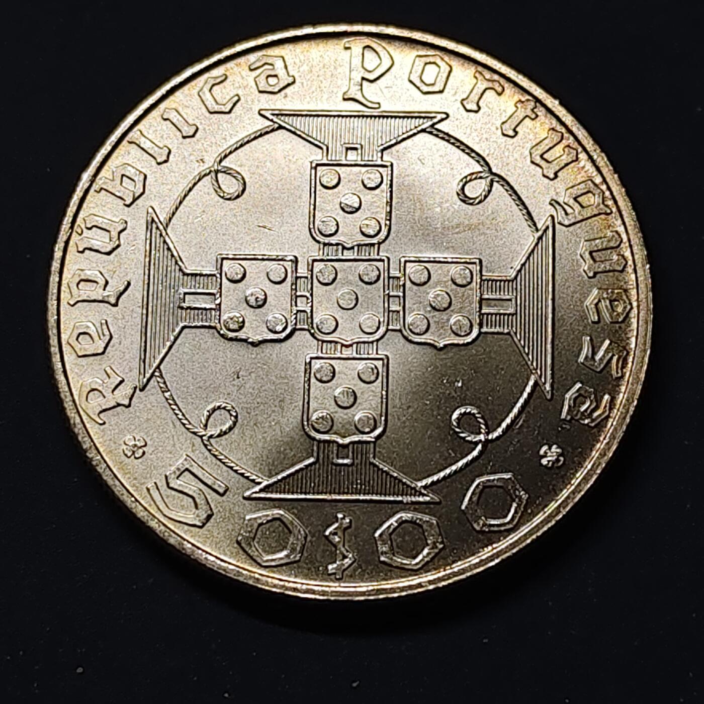 【全场包邮】纯粹捡漏拍513场 圣多美和普林西比1970年50埃斯库多发现圣多美和普林西比500周年纪念银币【34毫米18克65%】