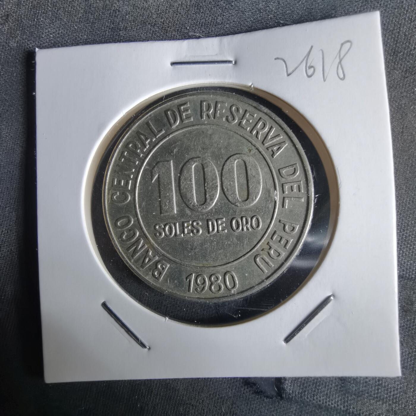 沼泽如烟--第1026场 秘鲁1980年100索尔