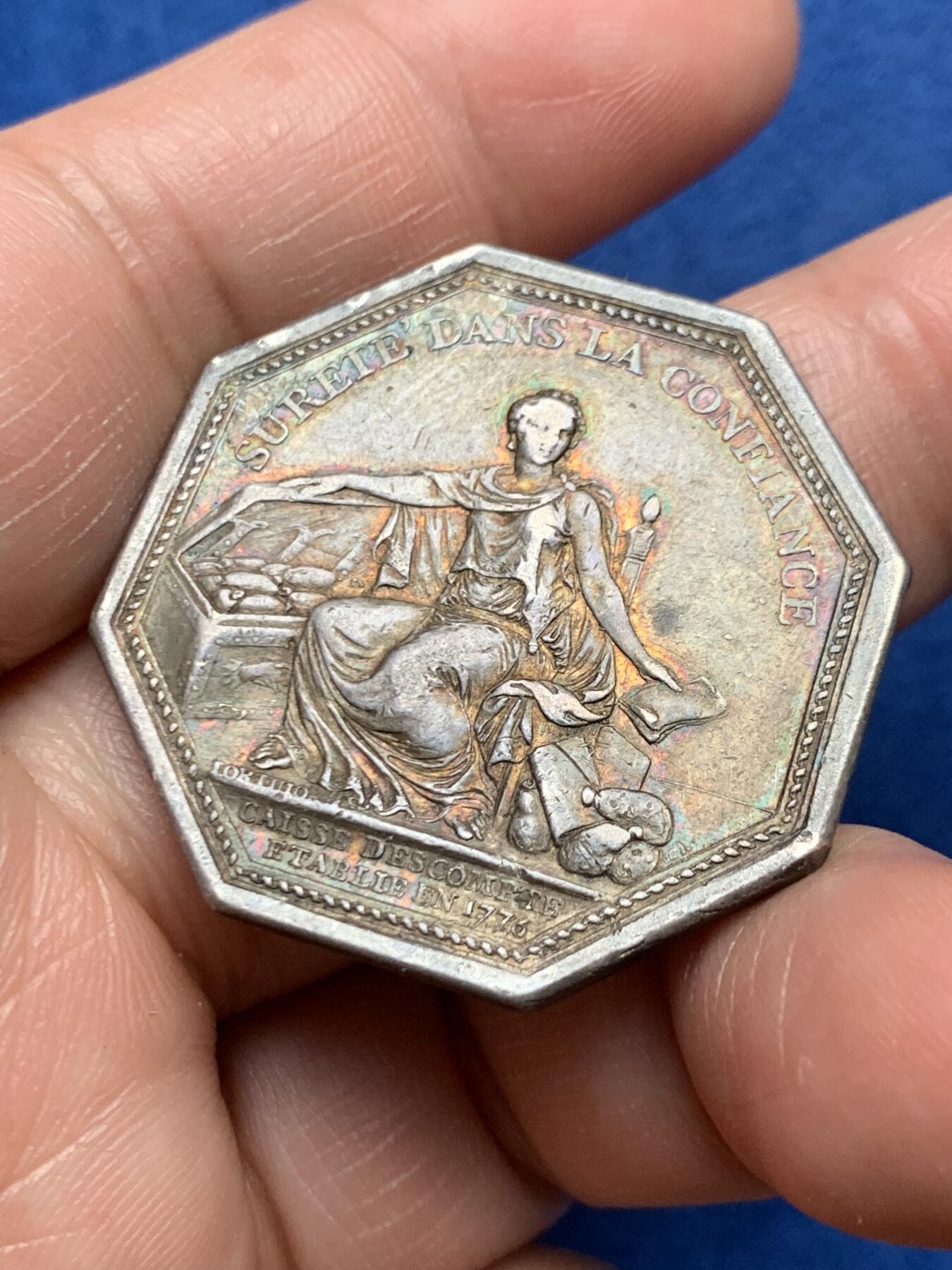 《竞宝斋》第472场 周日，周一，周二 3场连拍 （全场包邮）欢迎送拍