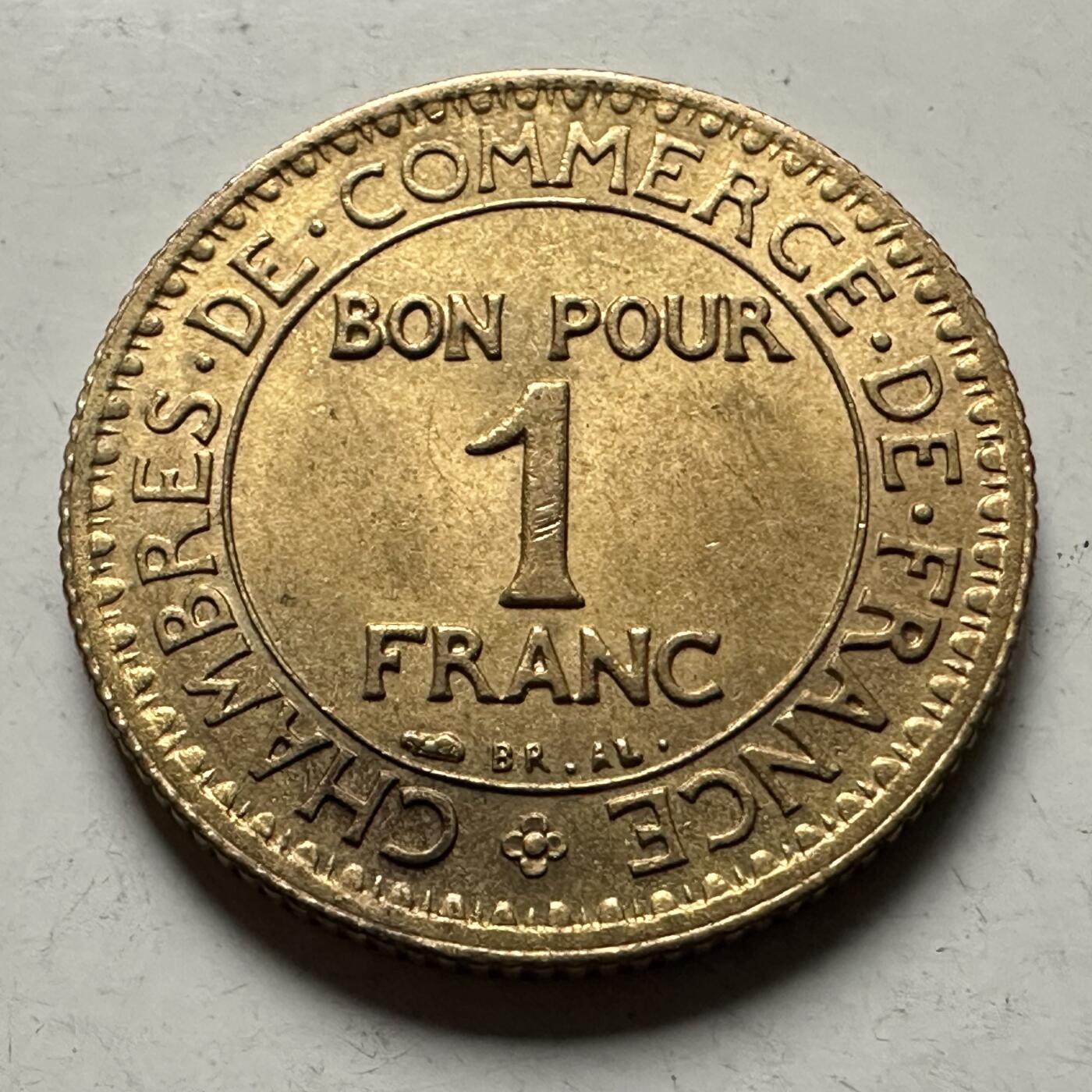 🌹外币初藏🌹🐯2026年第30场   每周二四六晚8️⃣点 接代拍 法国1922年商业部  1法郎 原光美品