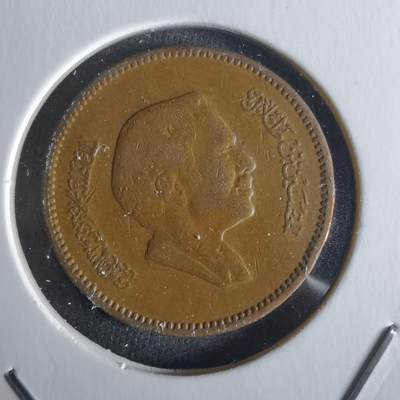 沼泽如烟--第1026场 - 约旦