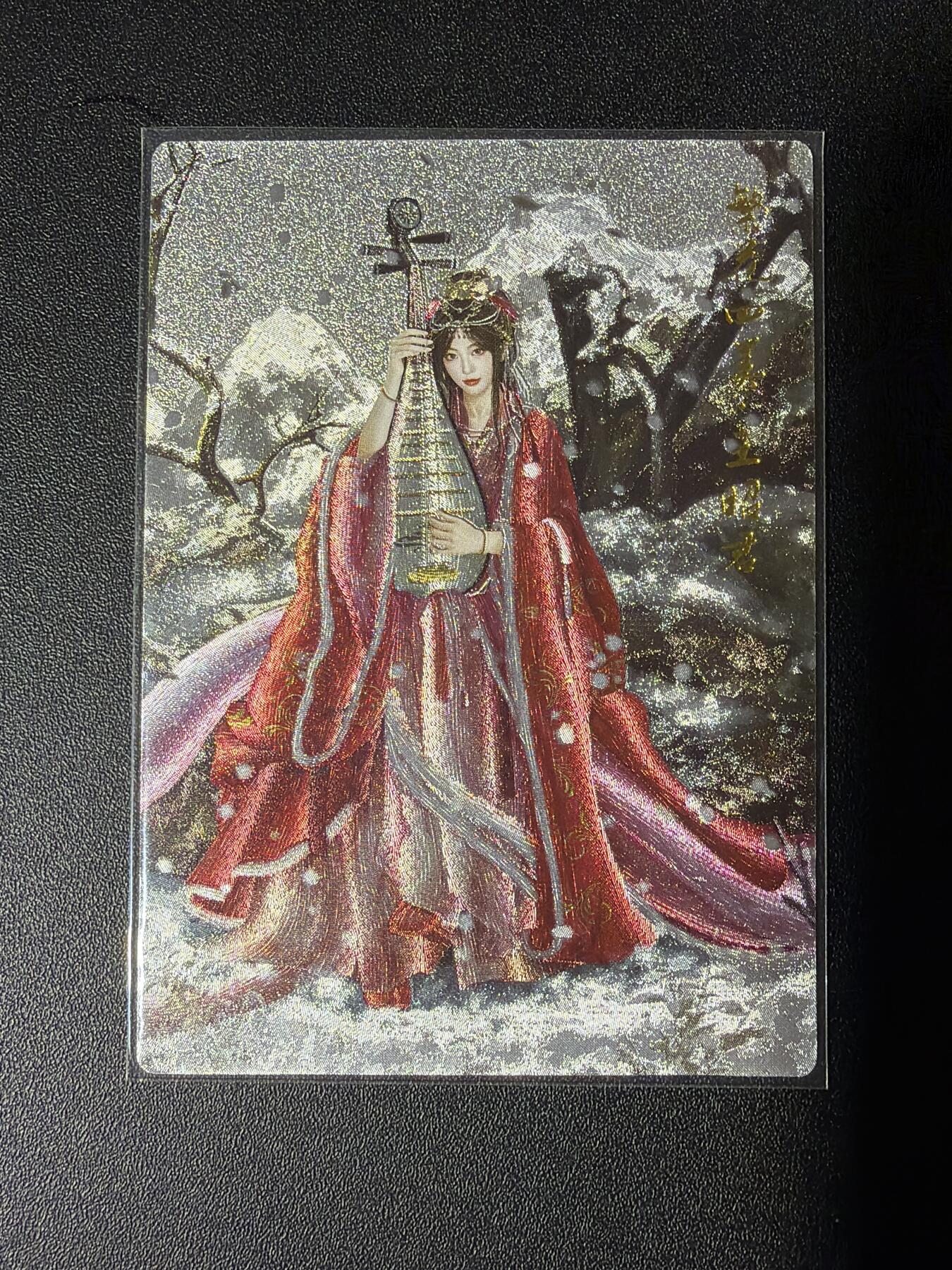 NO.27 好又多金牌大场，每周一站式配齐，方便凑单！（周6晚9点截拍，卖家送拍0抽成！） 【220/300编】齐卡 千古情 王昭君 粗闪