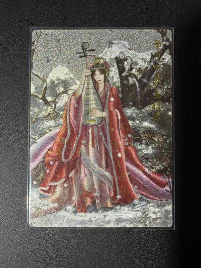 NO.27 好又多金牌大场，每周一站式配齐，方便凑单！（周6晚9点截拍，卖家送拍0抽成！） - 【220/300编】齐卡 千古情 王昭君 粗闪