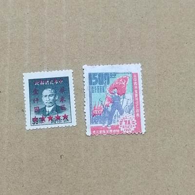 PCAI钱币  19-781  德国与中国邮票大展销小专场 - 区票二枚