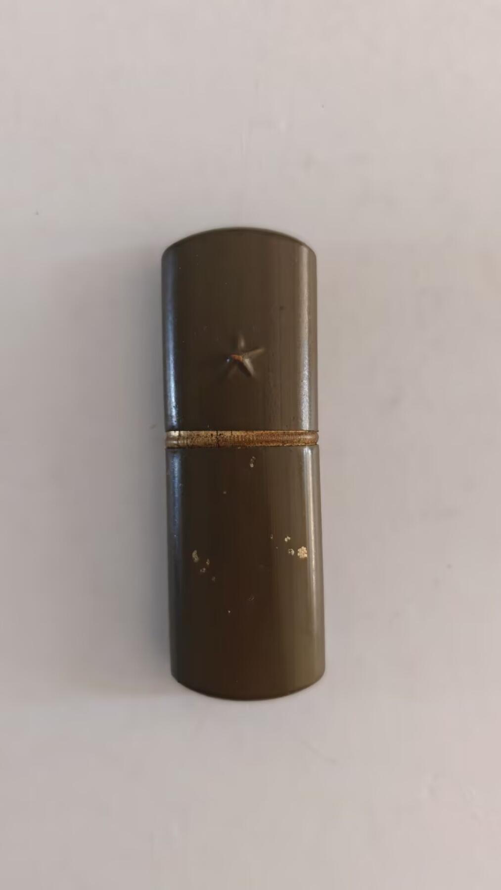 东亚勋章徽章主题拍卖 ⑨ 战时日军打火机一个（没打火石和棉线了）（日军遗物袋里开出来的）