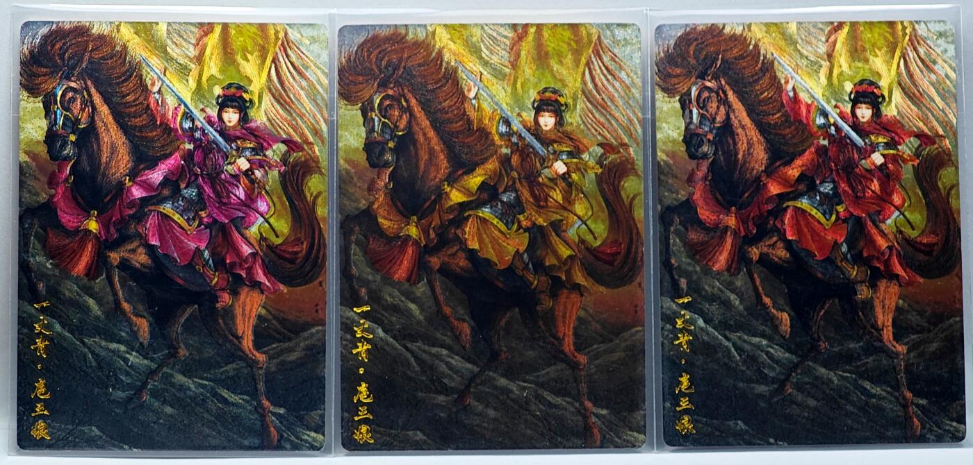 白泽拍卖卡牌手绘专场第34期（花朝去了又春分 草如茵 柳烟新）