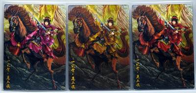 白泽拍卖卡牌手绘专场第34期（花朝去了又春分 草如茵 柳烟新） - 2024 卡德曼 忠义水浒 扈三娘 3张 003/300，037/300，232/300 粗闪