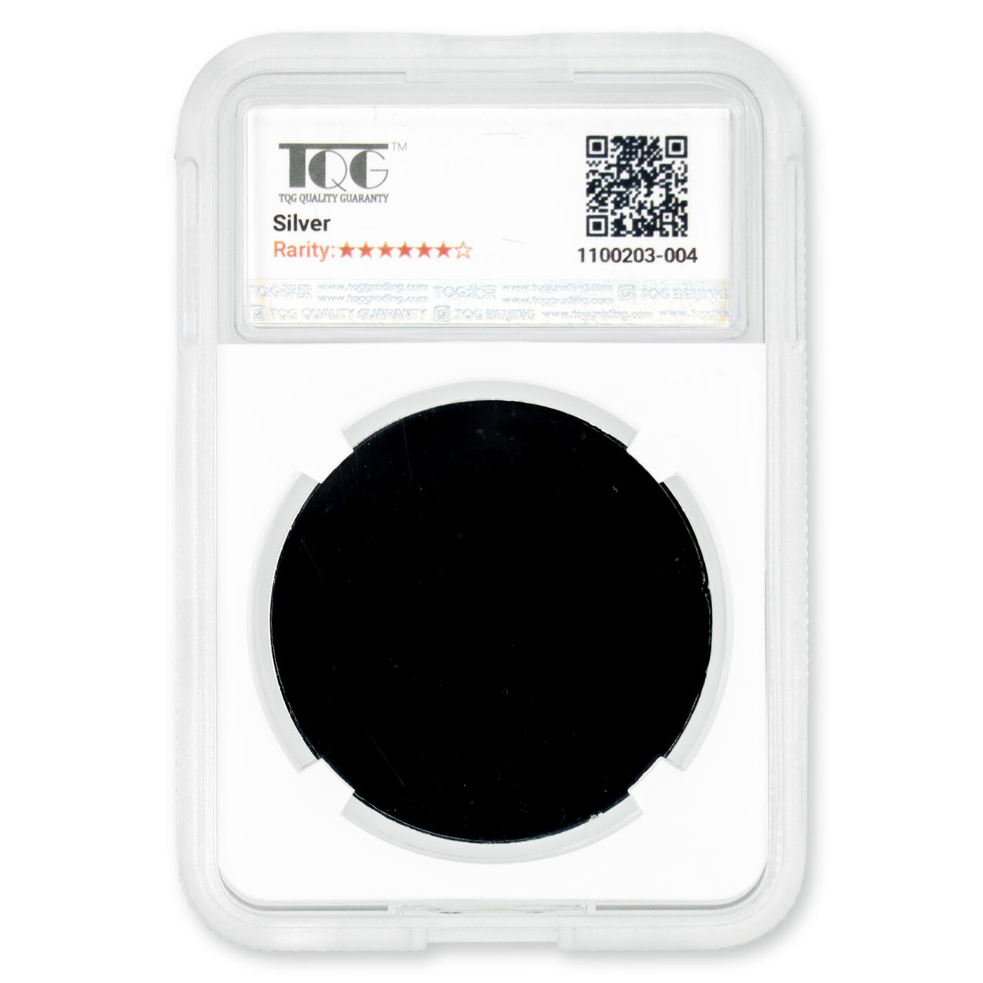 2025年朝鲜-苏维埃壹圆银币报审银样币27g999纯银