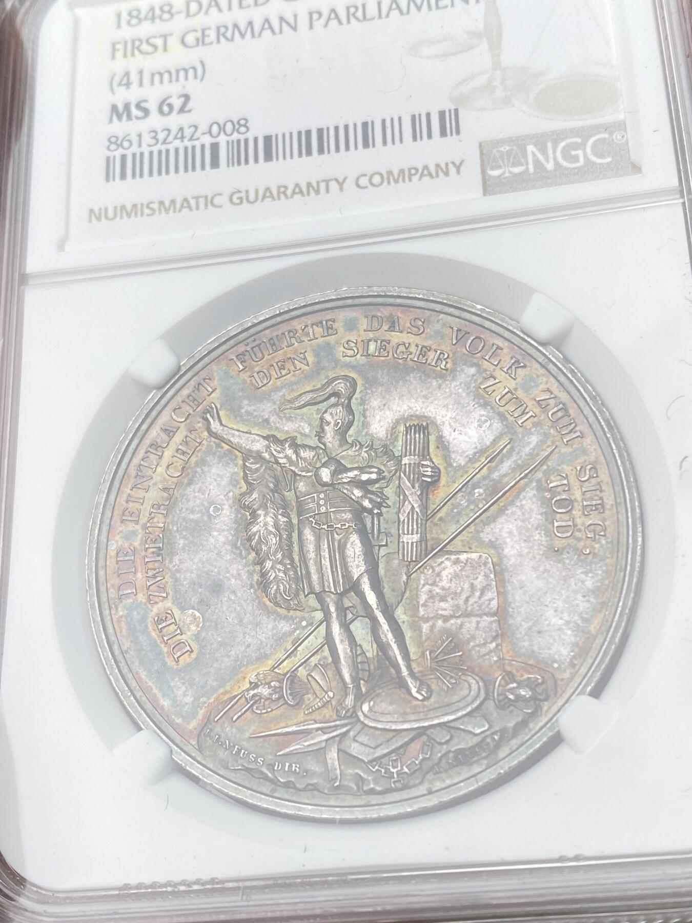 万国钱币拍卖第063期