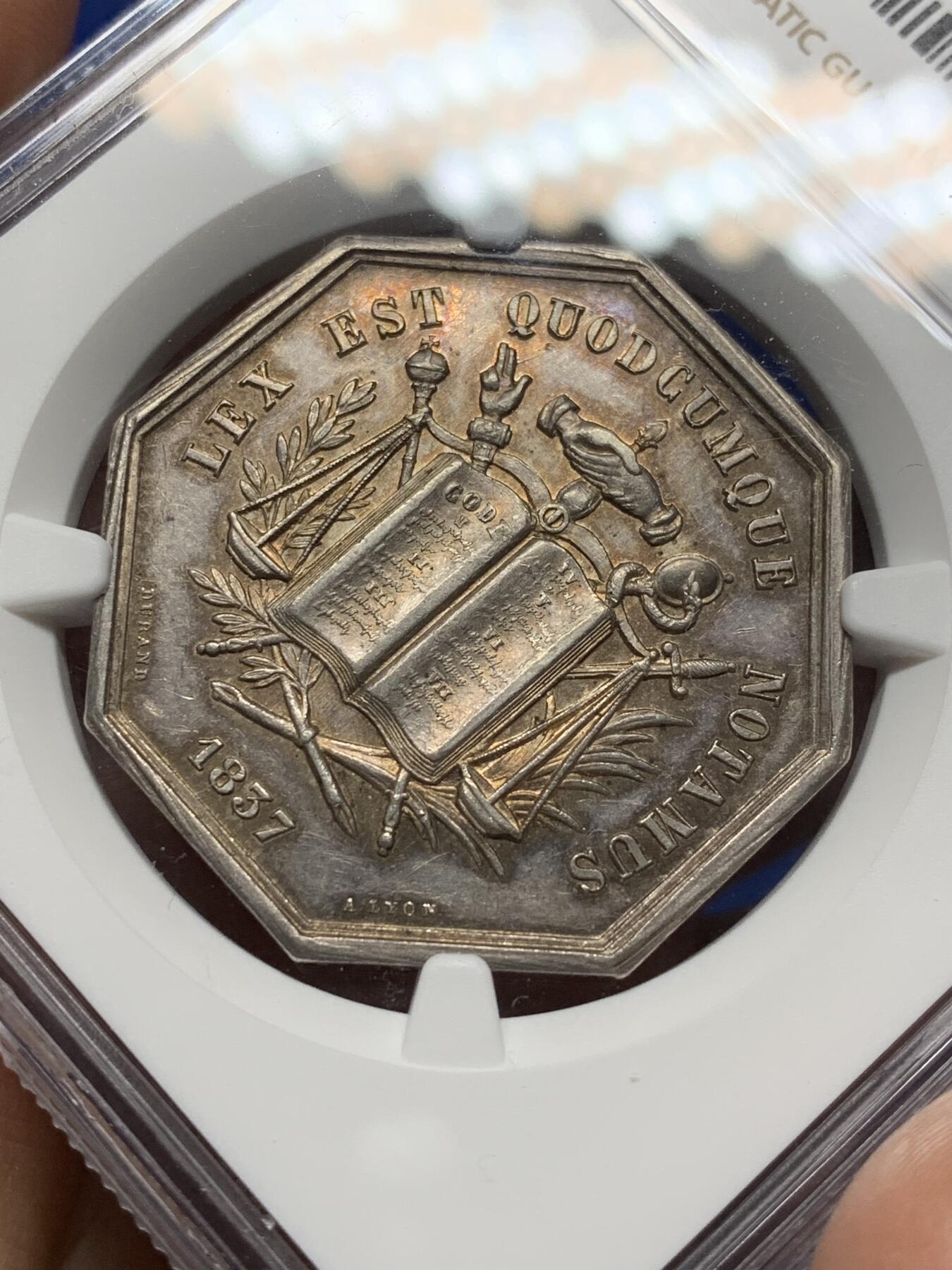 《竞宝斋》第472场 周日，周一，周二 3场连拍 （全场包邮）欢迎送拍