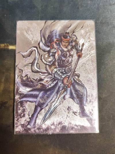 阳大大卡牌拍卖第105期（持续收拍品，周五晚上九点截拍，进群福利早知道） - 【99尾编】卡德曼 张建东水浒 独火星孔亮 限编098/099