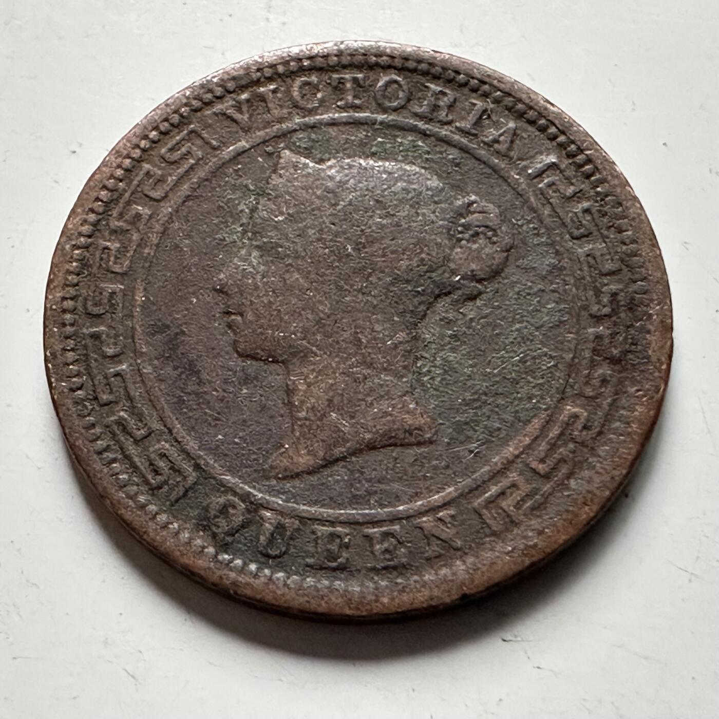 🌹外币初藏🌹🐯2026年第30场   每周二四六晚8️⃣点 接代拍 锡兰1870年 维多利亚女王 1/2分 铜币 