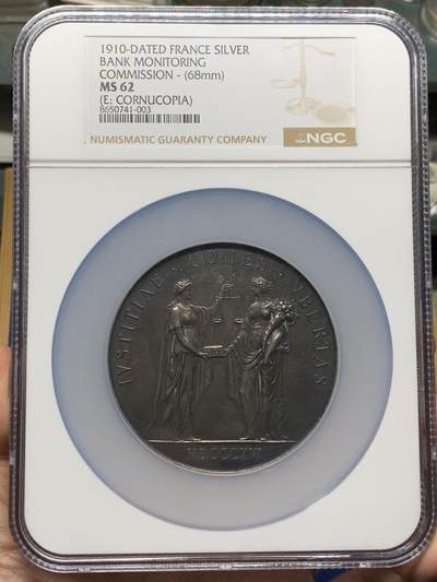 《竞宝斋》第472场 周日，周一，周二 3场连拍 （全场包邮）欢迎送拍 - NGC MS62 法国1910存款与信托银行纪念大银章 68mm 加大加厚盒