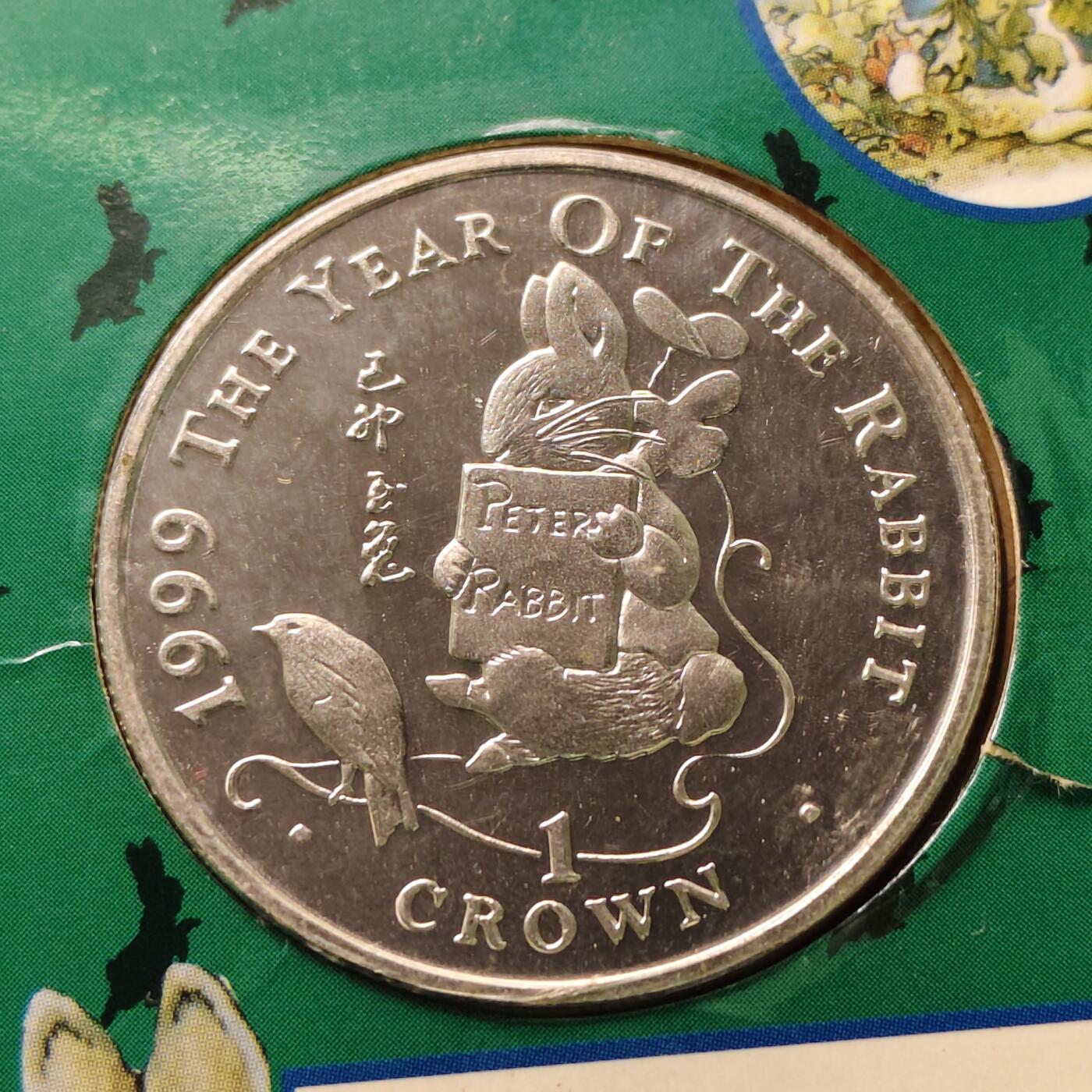 【全场包邮】纯粹捡漏拍513场