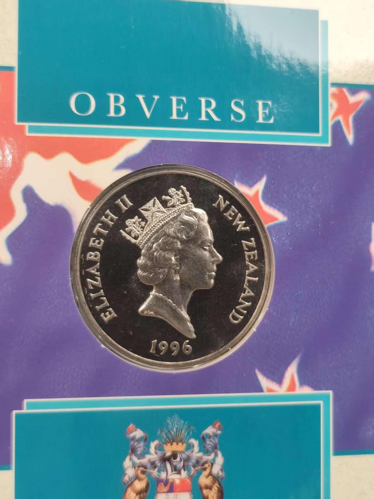G&W世界散币，银币处理专场（第46场） 新西兰1996年5元 奥克兰 千帆之都纪念