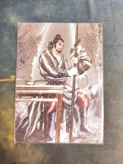 阳大大卡牌拍卖第105期（持续收拍品，周五晚上九点截拍，进群福利早知道） - 【99尾编】卡德曼 张建东水浒 石将军 石勇 限编082/099