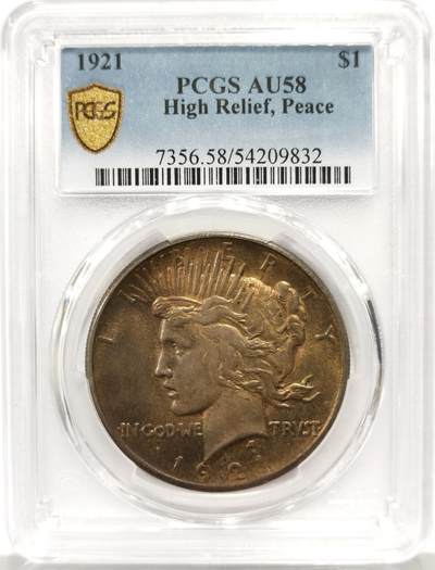 博洋堂世界钱币拍卖第165期（全场包邮） - PCGS AU58 美国1921 高浮雕和平 双面覆盖极其吸引的老包浆 品相极好
